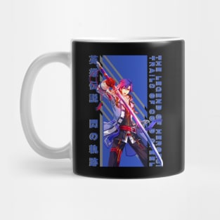 Rean Schwarzer | Trails Of Cold Steel Mug